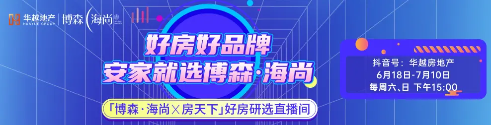 博森软文贴片.jpg 博森软文贴片.jpg